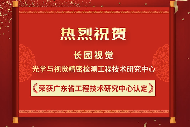 截屏2025-03-06 15.20.36